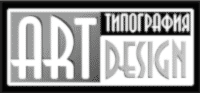 Типография АртДизайн Алматы