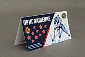 СРОЧНАЯ ПЕЧАТЬ ПРИГЛАСИТЕЛЬНЫХ