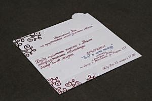 ПЕЧАТЬ ГРАМОТ НА ЗАКАЗ