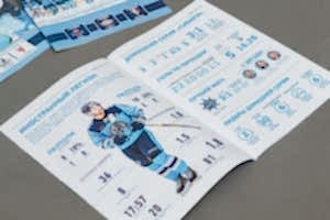 ИЗГОТОВЛЕНИЕ ЖУРНАЛОВ, КНИГ В ТИПОГРАФИИ