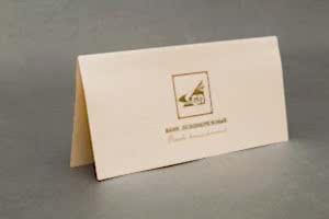 СТОИМОСТЬ ПЕЧАТИ ОТКРЫТОК