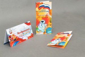 ОСОБЕННОСТИ ПЕЧАТИ ОТКРЫТОК