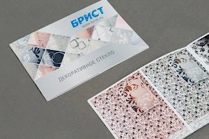 СТОИМОСТЬ ПЕЧАТИ КАТАЛОГА