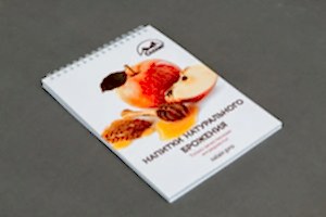 ИЗГОТОВЛЕНИЕ БЛОКНОТОВ НА ПРУЖИНЕ