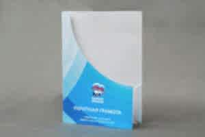 ИЗГОТОВЛЕНИЕ ПАПОК С ЛОГОТИПОМ В НОВОСИБИРСКЕ