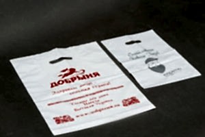 ГДЕ ЗАКАЗАТЬ ПОЛИЭТИЛЕНОВЫЕ ПАКЕТЫ С ЛОГОТИПОМ