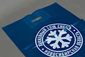 ПЕЧАТЬ НА ПОЛИЭТИЛЕНОВЫХ ПАКЕТАХ