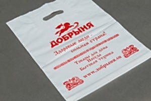 полиэтиленовые пакеты с логотипом